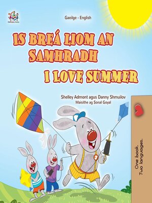 cover image of Is breá liom an Samhradh / I Love Summer